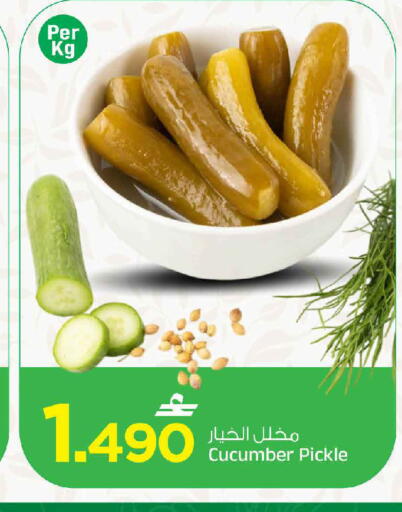 Cucumber available at مارك & سايف in عُمان - مسقط‎