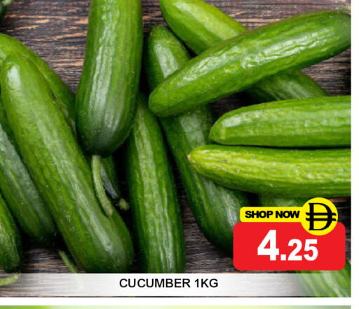 Cucumber available at سوبر بازار هايبرماركت in الإمارات العربية المتحدة , الامارات - دبي