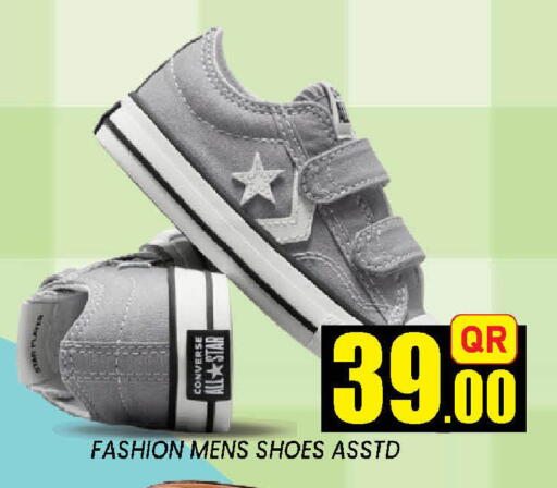 available at دوحة ستوب انح شوب هايبرماركت in قطر - الوكرة