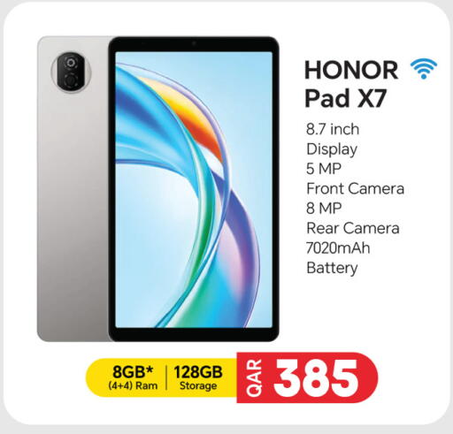 available at سفاري هايبر ماركت in قطر - الوكرة