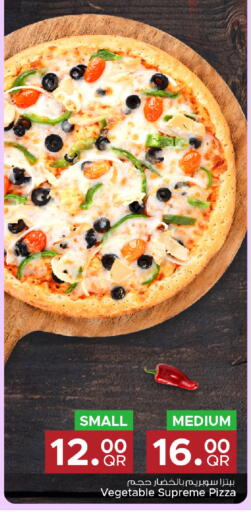 available at Family Food Centre in Qatar - Umm Salal