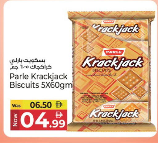 available at Kenz Hypermarket in UAE - Sharjah / Ajman