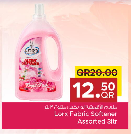 available at Family Food Centre in Qatar - Umm Salal