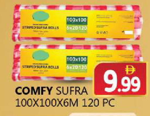 available at سوق المبارك هايبرماركت in الإمارات العربية المتحدة , الامارات - الشارقة / عجمان