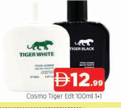 available at المدينة in الإمارات العربية المتحدة , الامارات - الشارقة / عجمان