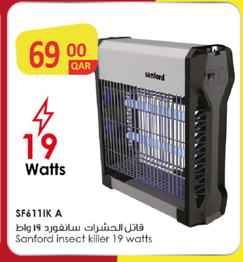 available at Rawabi Hypermarket in Qatar - Al Daayen