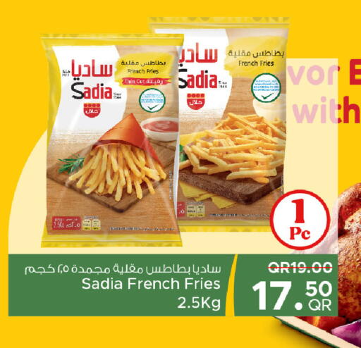 available at Family Food Centre in Qatar - Umm Salal