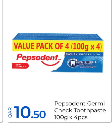 available at G MAX Hypermarket in Qatar - Al Wakra