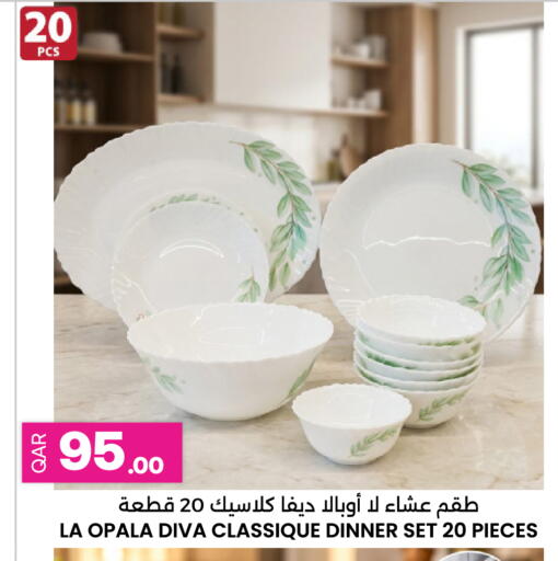 available at أنصار جاليري in قطر - الدوحة