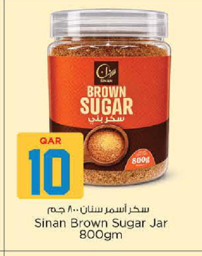 available at نـسـتـو in قطر - الوكرة