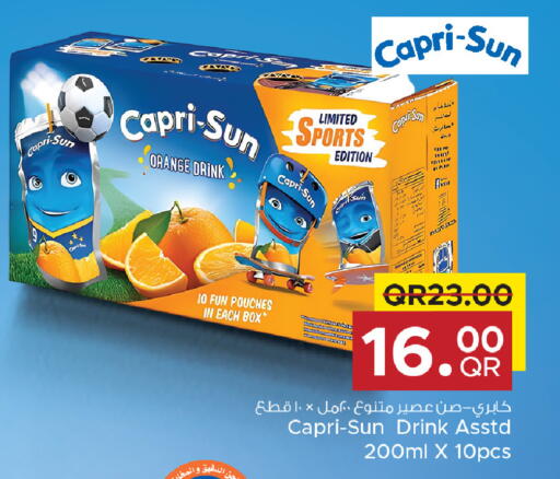 Orange available at Family Food Centre in Qatar - Umm Salal