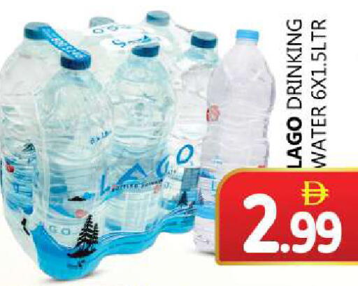 available at سوق المبارك هايبرماركت in الإمارات العربية المتحدة , الامارات - الشارقة / عجمان