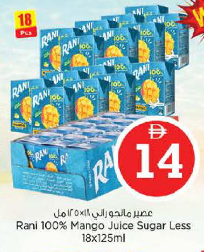 Mango available at Nesto Hypermarket in UAE - Abu Dhabi