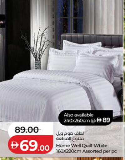 available at لولو هايبرماركت in الإمارات العربية المتحدة , الامارات - أبو ظبي