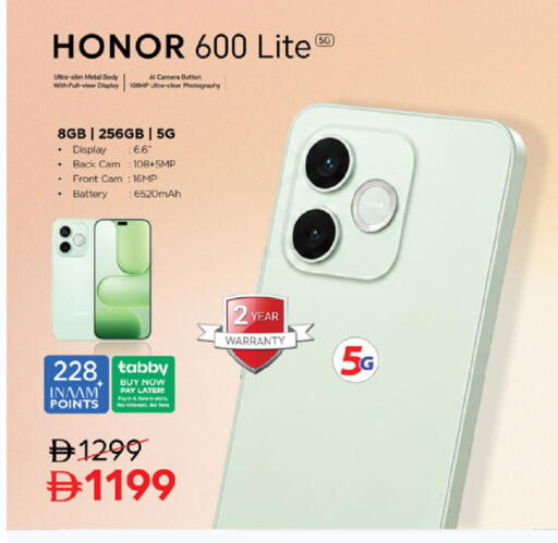 available at Nesto Hypermarket in UAE - Ras al Khaimah