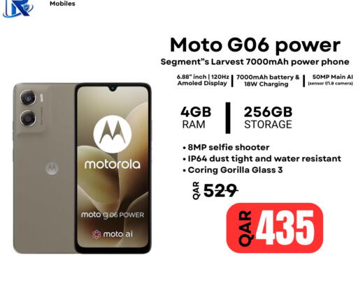 available at Al Raihan Mobile in Qatar - Doha