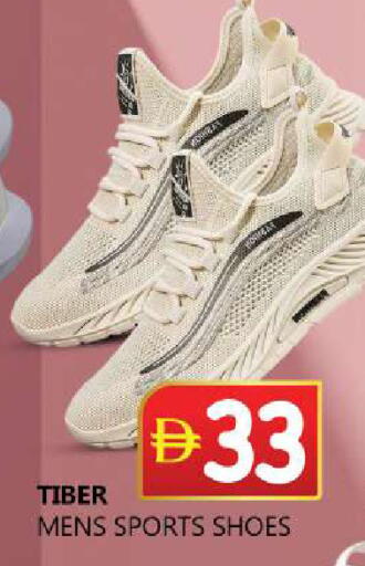 available at سوق المبارك هايبرماركت in الإمارات العربية المتحدة , الامارات - الشارقة / عجمان