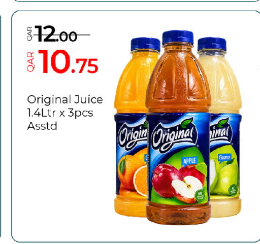 Apple Guava available at جي-ماكس هايبرماركت in قطر - الريان