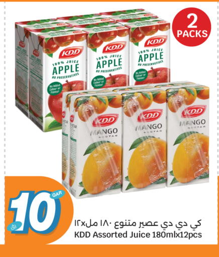 Apple Mango available at سيتي هايبرماركت in قطر - الشمال