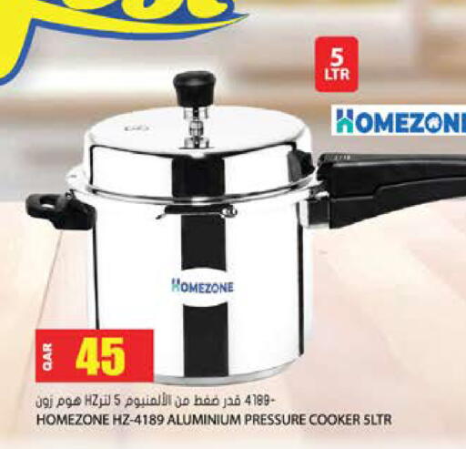 available at جراند هايبرماركت in قطر - الوكرة