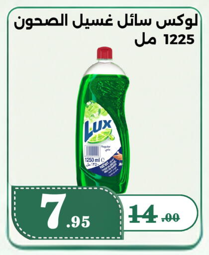 available at Bin Jahlan Markets in KSA, Saudi Arabia, Saudi - Tabuk