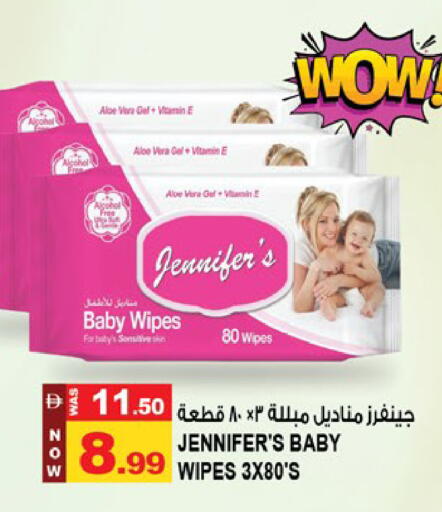 available at Hashim Hypermarket in UAE - Sharjah / Ajman