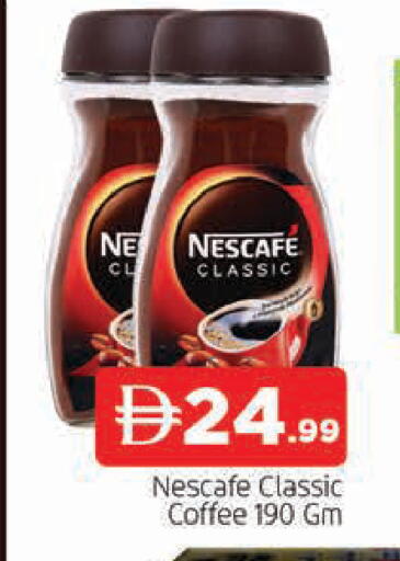 available at AL MADINA in UAE - Sharjah / Ajman