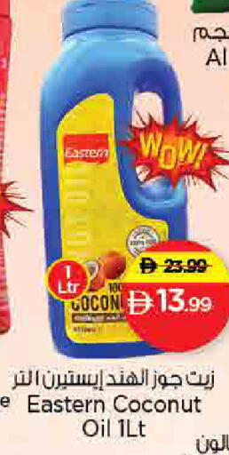 Coconut available at Nesto Hypermarket in UAE - Sharjah / Ajman