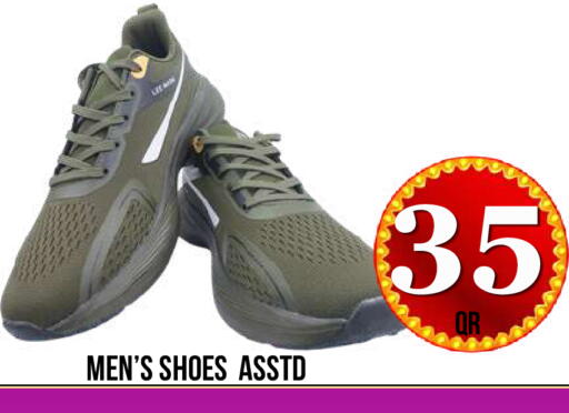 available at Dubai Shopping Center in Qatar - Al Wakra