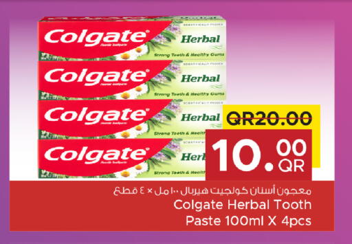available at Family Food Centre in Qatar - Umm Salal