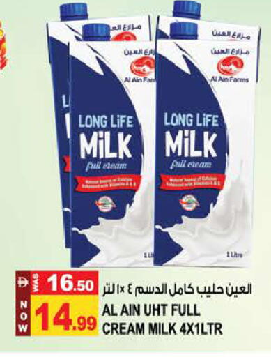 available at Hashim Hypermarket in UAE - Sharjah / Ajman