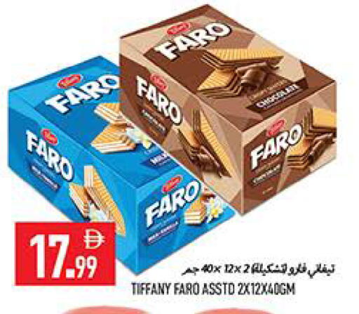 available at  روابي ماركت عجمان in الإمارات العربية المتحدة , الامارات - الشارقة / عجمان