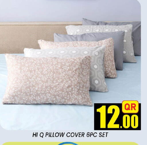 available at دوحة ستوب انح شوب هايبرماركت in قطر - الوكرة