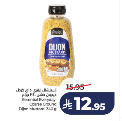 available at لولو هايبرماركت in مملكة العربية السعودية, السعودية, سعودية - خميس مشيط