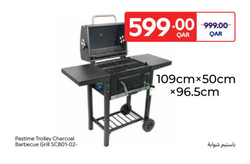 available at Carrefour in Qatar - Al Rayyan