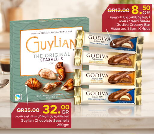 available at Family Food Centre in Qatar - Umm Salal