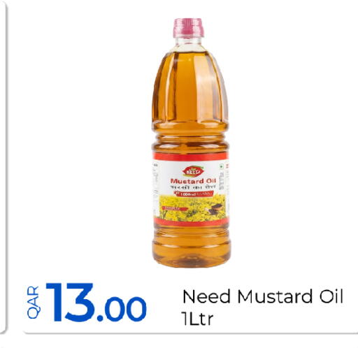 available at G MAX Hypermarket in Qatar - Al Wakra