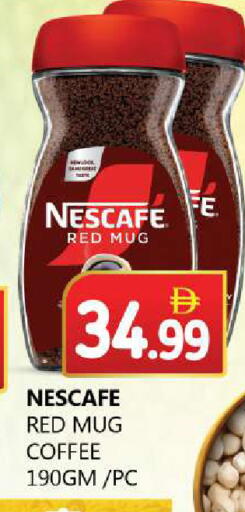 available at Souk Al Mubarak Hypermarket in UAE - Sharjah / Ajman