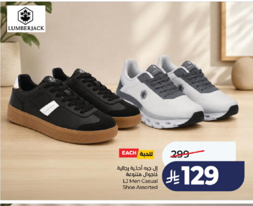 available at LULU Hypermarket in KSA, Saudi Arabia, Saudi - Khamis Mushait