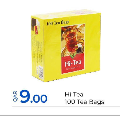 available at G MAX Hypermarket in Qatar - Al Wakra
