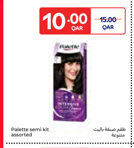 available at كارفور in قطر - الوكرة