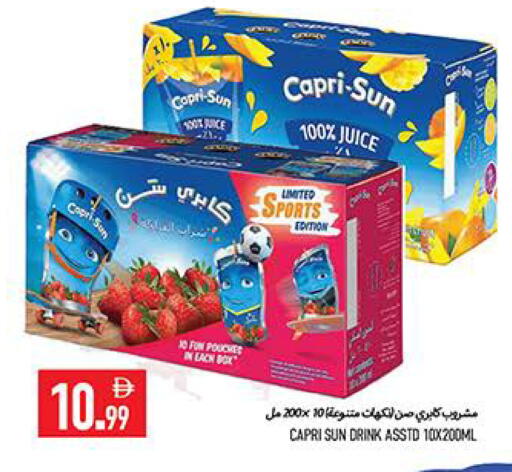 available at  روابي ماركت عجمان in الإمارات العربية المتحدة , الامارات - الشارقة / عجمان
