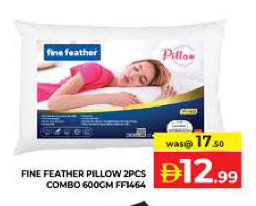 available at Seven Emirates Supermarket in UAE - Abu Dhabi