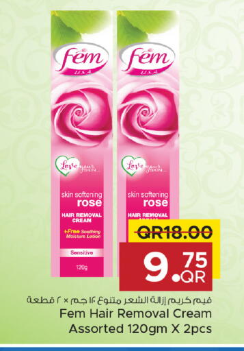 available at Family Food Centre in Qatar - Umm Salal