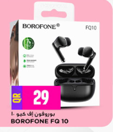 available at مرزا هايبرماركت in قطر - الريان