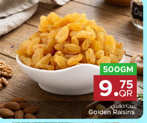 available at Family Food Centre in Qatar - Umm Salal
