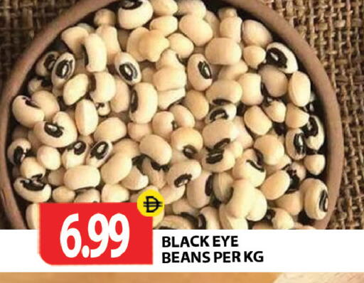 available at Gulf Hypermarket LLC in UAE - Ras al Khaimah
