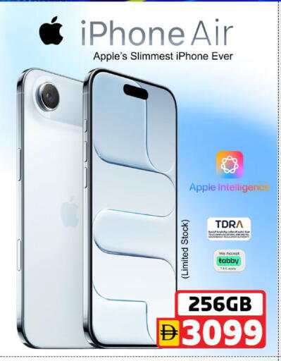 Apple available at SAFARI HYPERMARKET  in UAE - Ras al Khaimah