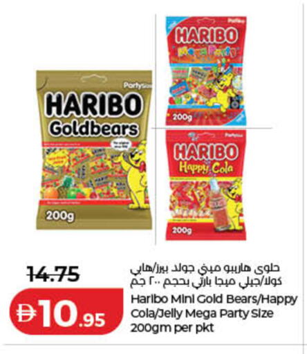 available at لولو هايبرماركت in الإمارات العربية المتحدة , الامارات - دبي