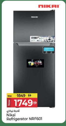 available at Kenz Hypermarket in UAE - Sharjah / Ajman